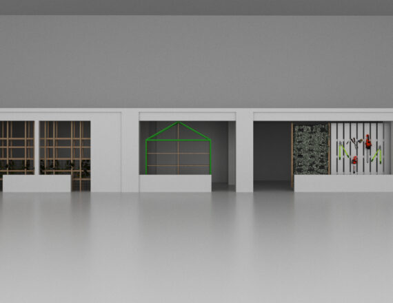 МТД Градина